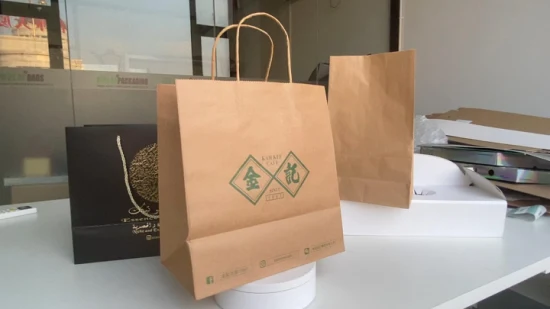 Impressão personalizada Pizza Café Takeaway Compras Varejo Portador de Alça Torcida Artesanato Kraft Em Branco Saco de Papel Marrom